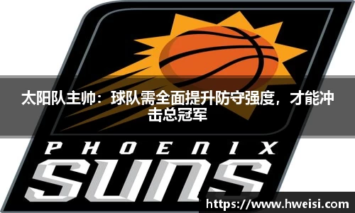 九游体育