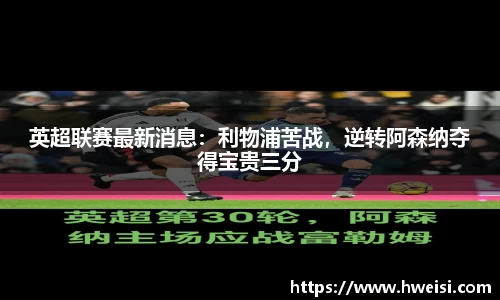 九游体育官网