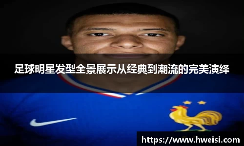 九游体育