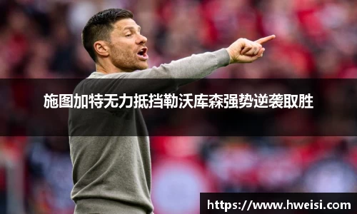 九游官网