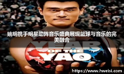 九游体育官方网站