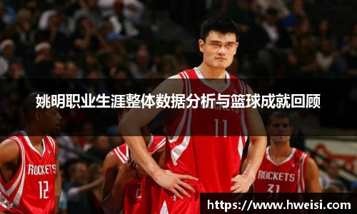 九游体育