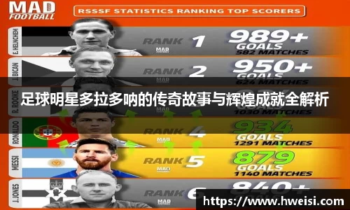 九游体育