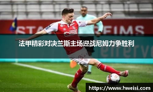 九游体育官网