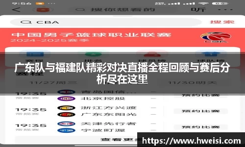 九游体育