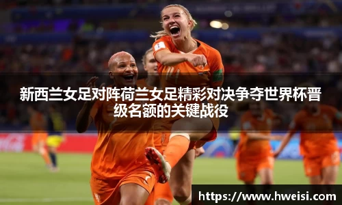 九游体育官方网站