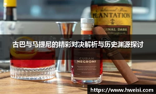 九游体育