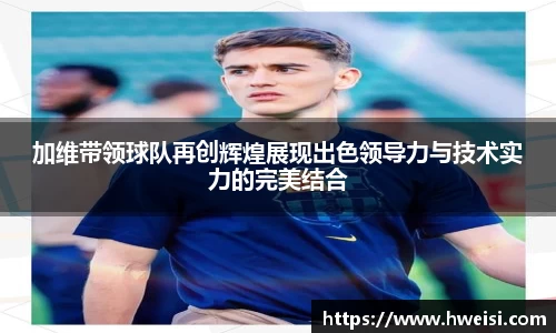 九游体育