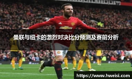 九游官网