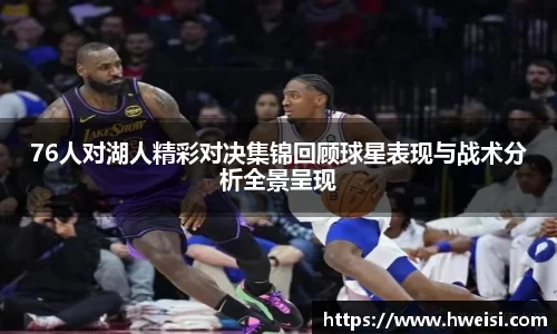 九游体育官方网站
