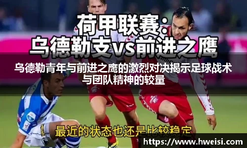 九游体育官网