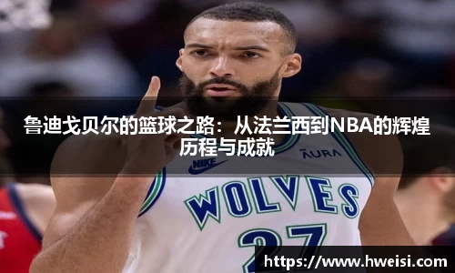 九游体育官网