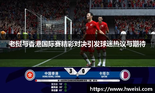 九游体育