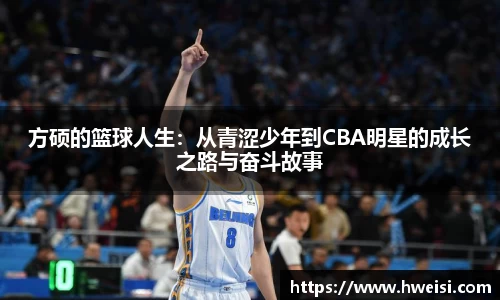 九游体育官方网站