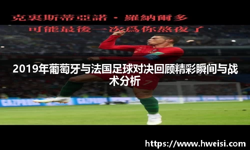 九游体育官网