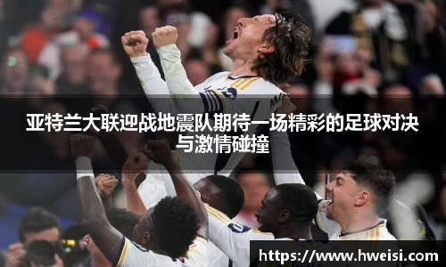 九游体育官网