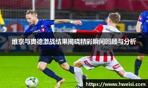 九游官网