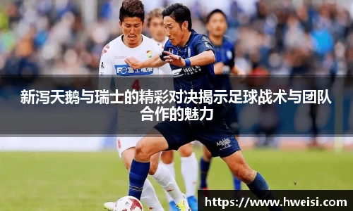 九游体育官方网站