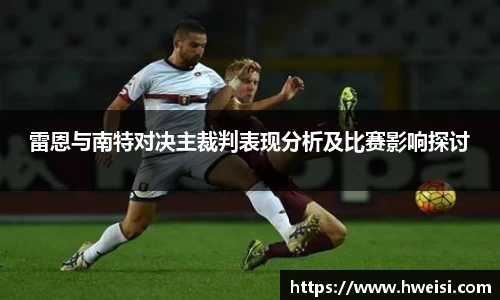 九游体育官方网站