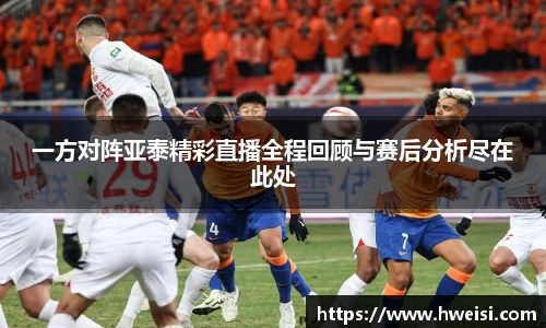 九游体育官方网站