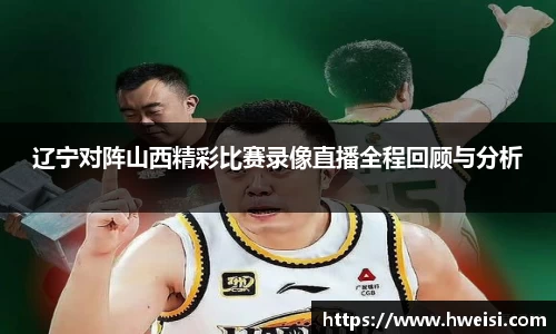 九游体育官方网站