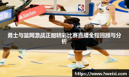 九游体育官方网站