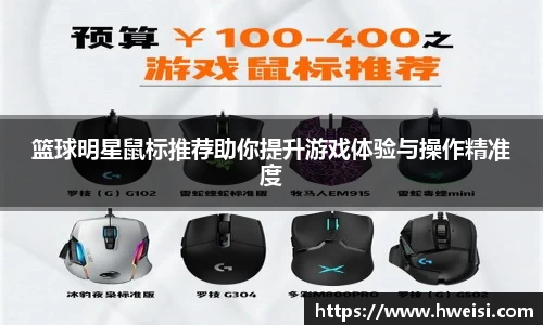 乐竟